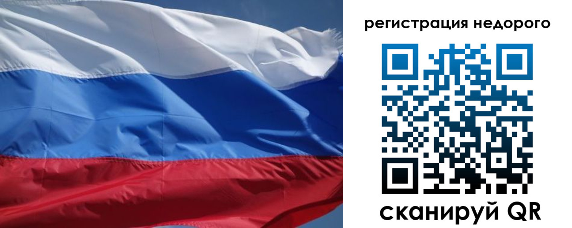 найти адрес прописки в Лянторе